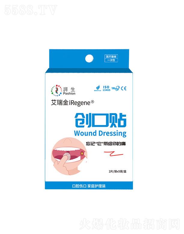 ���ɭ��t(y��)�W(xu��)���޹�˾�����ɭ�   �������(chu��ng)���N   �����[Û��