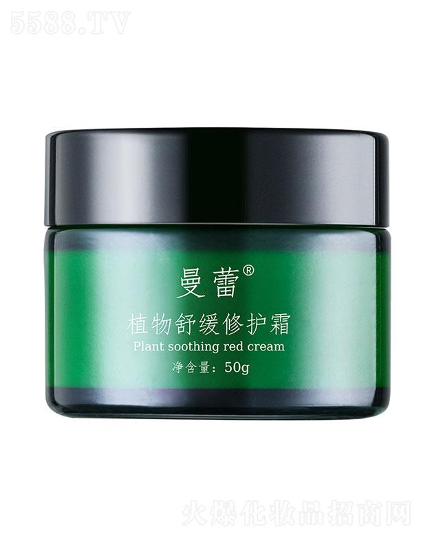 ِ����(�V�|)��������Ƽ����޹�˾��ِ����(�V�|)��������   ����ֲ���澏���o(h��)˪   ȥ���|(zh��)��   �a(b��)ˮ����