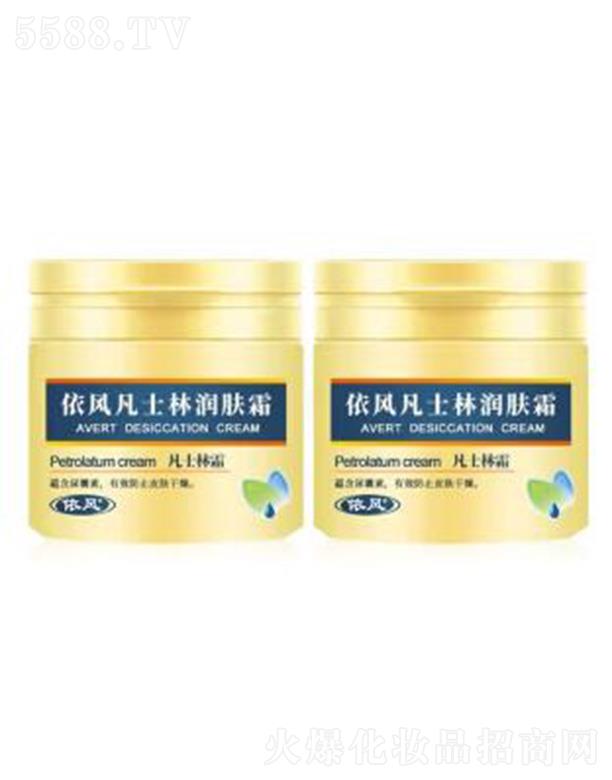 �������L(f��ng)��(r��n)�����yƷ���޹�˾�����L(f��ng)��YIFENG�� ��ʿ�֝�(r��n)�w˪120g�a(b��)ˮ����(j��ng)���Ч