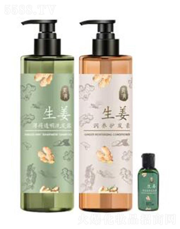 �������L(f��ng)��(r��n)�����yƷ���޹�˾�����L(f��ng)��YIFENG����������͸��ϴ�l(f��)¶ ������������ϴ�l(f��)ˮ����(qi��ng)�g�l(f��)��ϴ�l(f��)Һ����Ů�m�� ϴ�l(f��)ˮ500g+�o(h��)�l(f��)��500ml