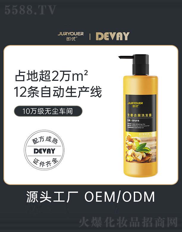 �V�|��ޱ����Ʒ���޹�˾���V�|��ޱ   ����(y��u)����ȥмϴ�l(f��)¶   ֲ�����   ֹ�W