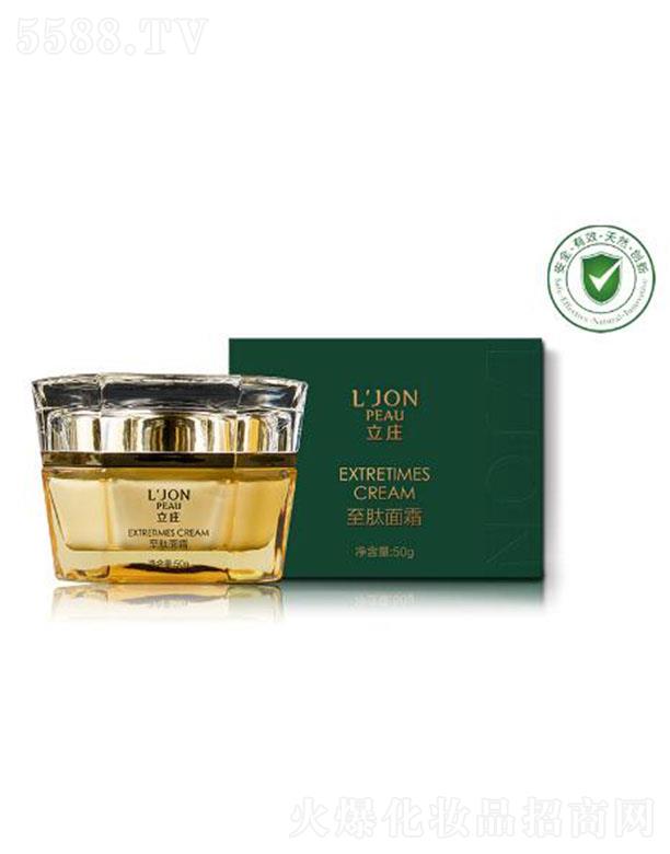 ��h�S�R�����a(ch��n)�I(y��)���޹�˾�����f������˪ 50g