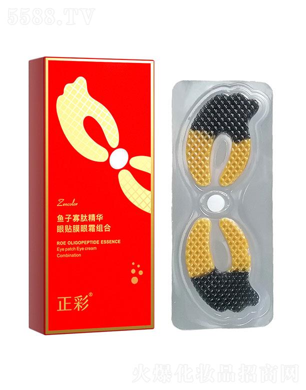 �V����������Ƽ����޹�˾���V����������  �����~�ӹ��ľ��A���NĤ��˪�M��  �����o��   �������y