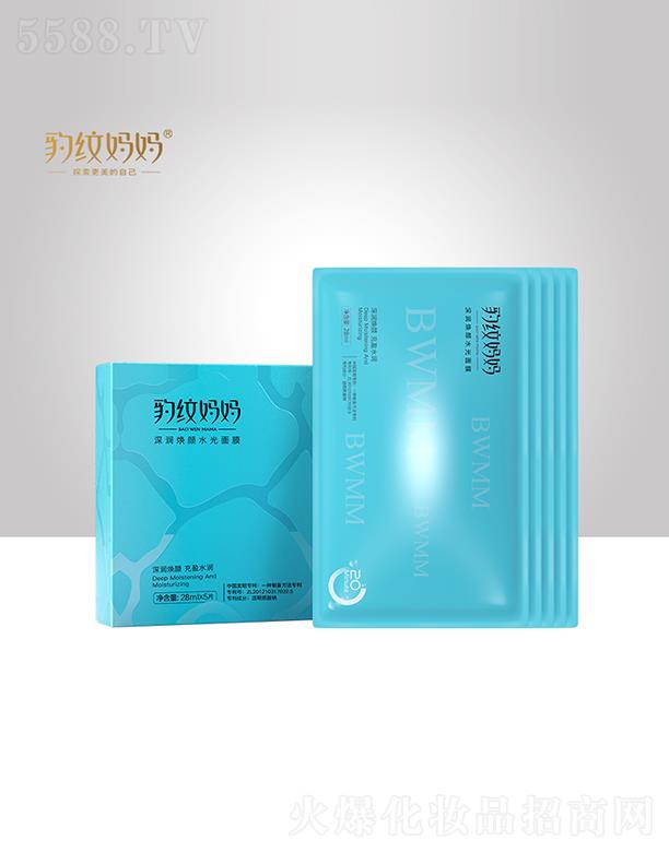 �������y�������yƷ���޹�˾�����y��������ˮ����Ĥ ���ؾ���ӌӝB͸