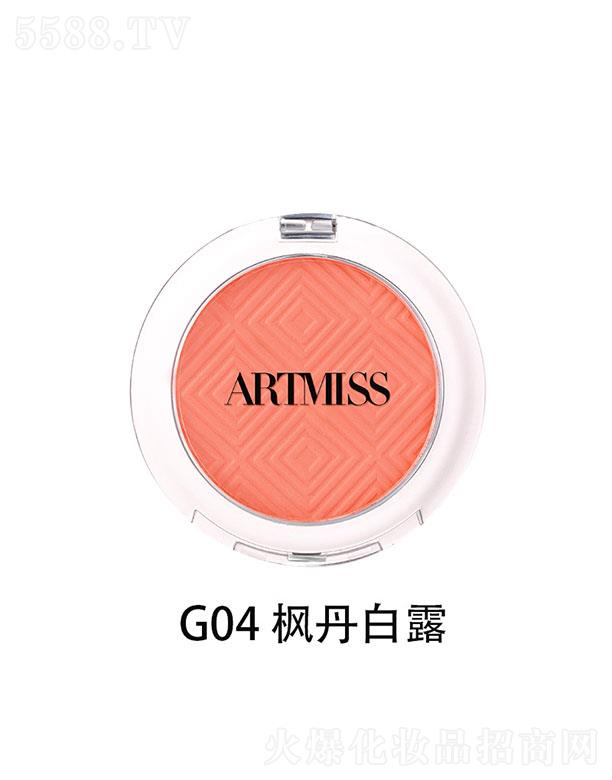 �V���������yƷ���޹�˾��Ψ���㼃ɫ�������tG04������¶