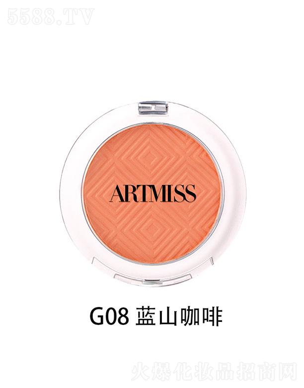 �V���������yƷ���޹�˾��Ψ���㼃ɫ�������tG08�{(l��n)ɽ����