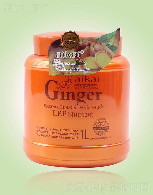 �V�|�żΌ��I(y��)���F���޹�˾���ż�����ԭҺ�h�Ͱl(f��)Ĥ 1L�l(f��)ɫ�����r�����