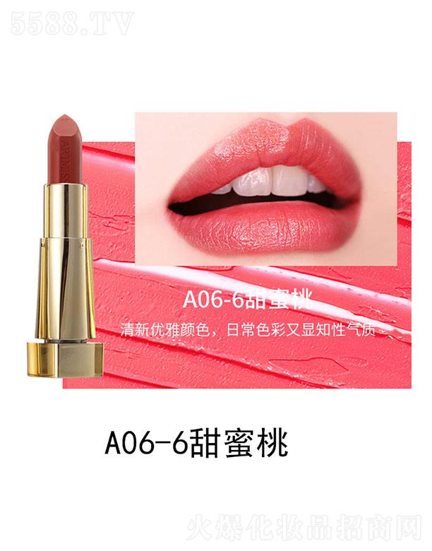 �V���������yƷ���޹�˾��Ψ�������Ᵽ���̝�(r��n)�ڼtA06-6������