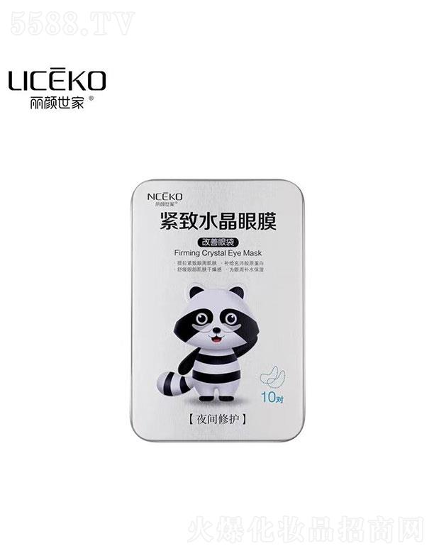 �V����������û��yƷ���޹�˾���V�������   ������Ҿo��ˮ����Ĥ   �澏����   ���o(h��)�۴�