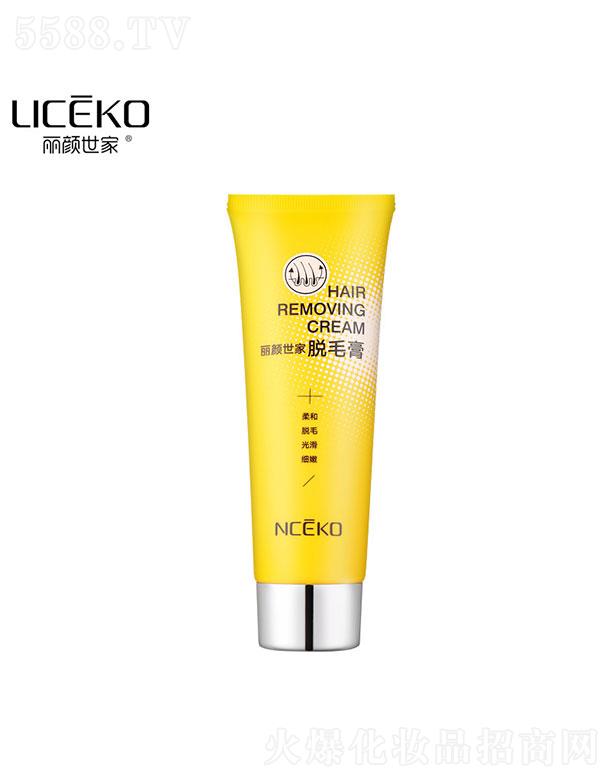 �V����������û��yƷ���޹�˾���V�������   �������Óë��    �⻬����