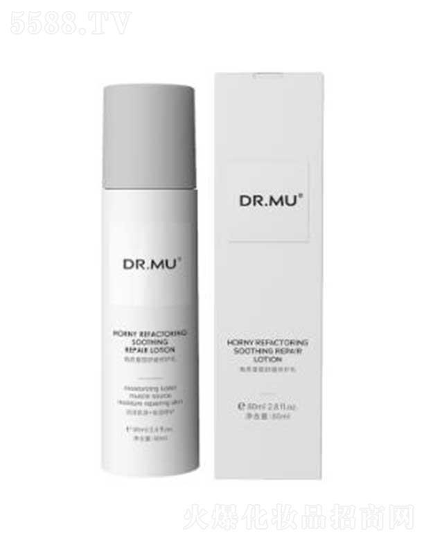 �������(x��)�绯�yƷ����(w��)���޹�˾��DR.MU���|(zh��)�����澏���o�� 80ml�־ñ���������|(zh��)