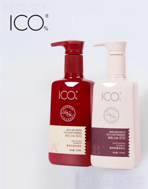 ��ޢ���B�T�����＼�g(sh��)���޹�˾��ICOֲ��ϴ�o(h��)ƽ��ϵ��ABϴ�l(f��)ˮ�M�� ���ܽ����l(f��)�|(zh��)