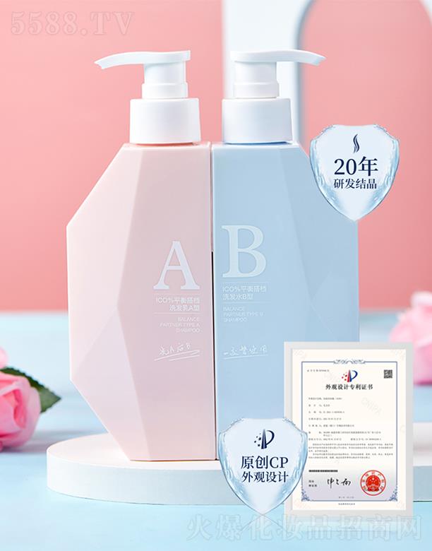 ��ޢ���B�T�����＼�g(sh��)���޹�˾��ICOƽ���nABϴ�l(f��)�׽M ���o(h��)�ܓp�l(f��)�|(zh��)