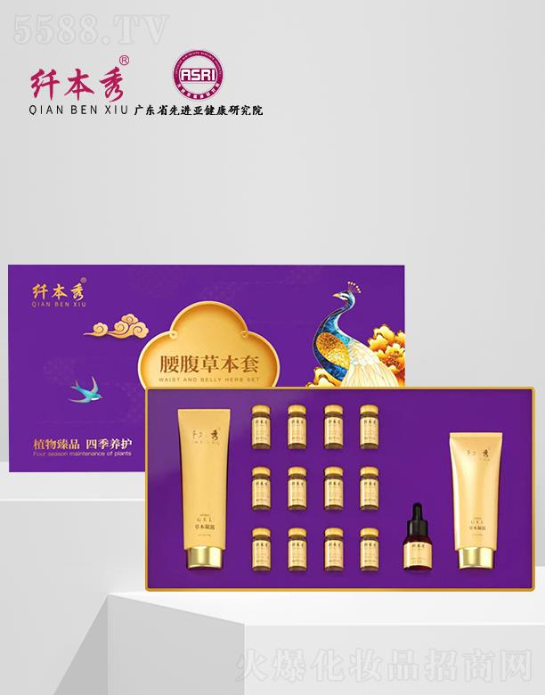 �V�|ِޱ�t(y��)ˎ�аl(f��)���ģ��w���������ݱ���