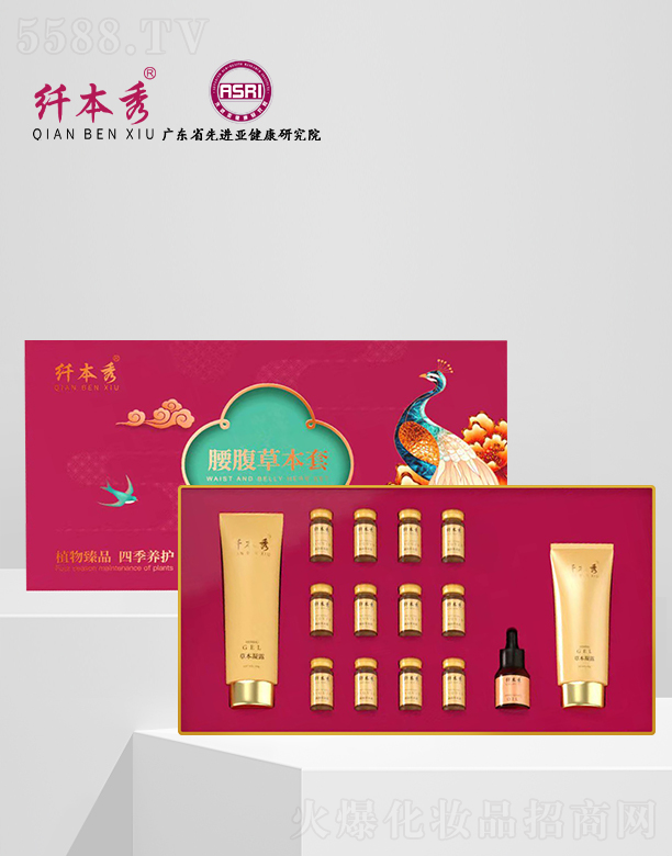 �V�|ِޱ�t(y��)ˎ�аl(f��)���ģ��w���������ݱ���(15���ף�