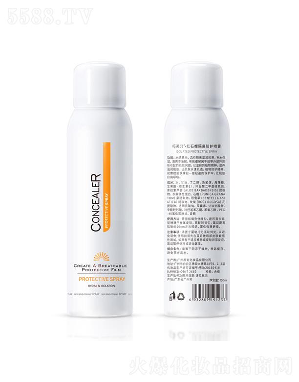 �V����л��yƷ���޹�˾���V�����   ��ܽ͡���x���o���F   �aˮ����   �����wɫ