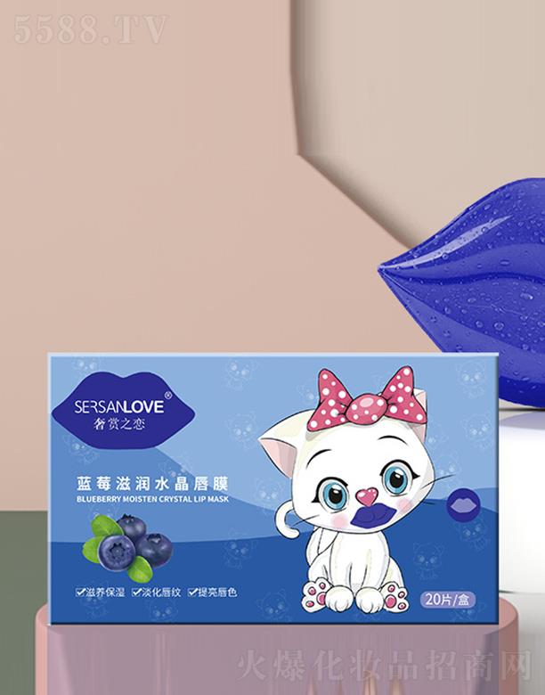 �V�ݹ�㑻��yƷ���޹�˾�����p֮���{(l��n)ݮ�̝�ˮ����Ĥ 20Ƭ������ɫ�̝�ˮ�۴�Ĥ