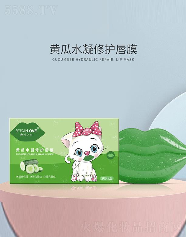 �V�ݹ�㑻��yƷ���޹�˾�����p֮���S��ˮ�����o(h��)��Ĥ 20Ƭˮ���̝���Ĥ