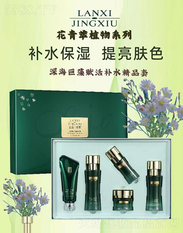 �V��Ʒ������Ƽ��l(f��)չ���޹�˾���m��Z��������x���a(b��)ˮ��Ʒ��