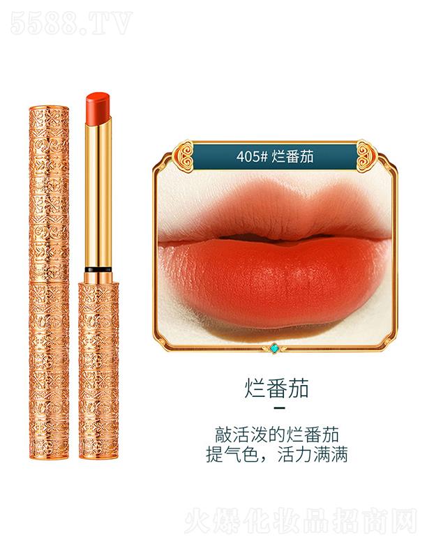 ���^�����_�m����Ƽ����޹�˾�����_�m�q��z�F�݌��ڼt405#������ ��������ɫ