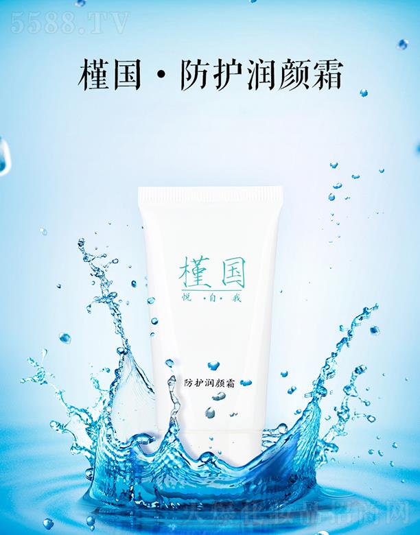 �����Ⱥ����H���Q(m��o)���޹�˾���ȇ����o���˪ ���o���w �坙���