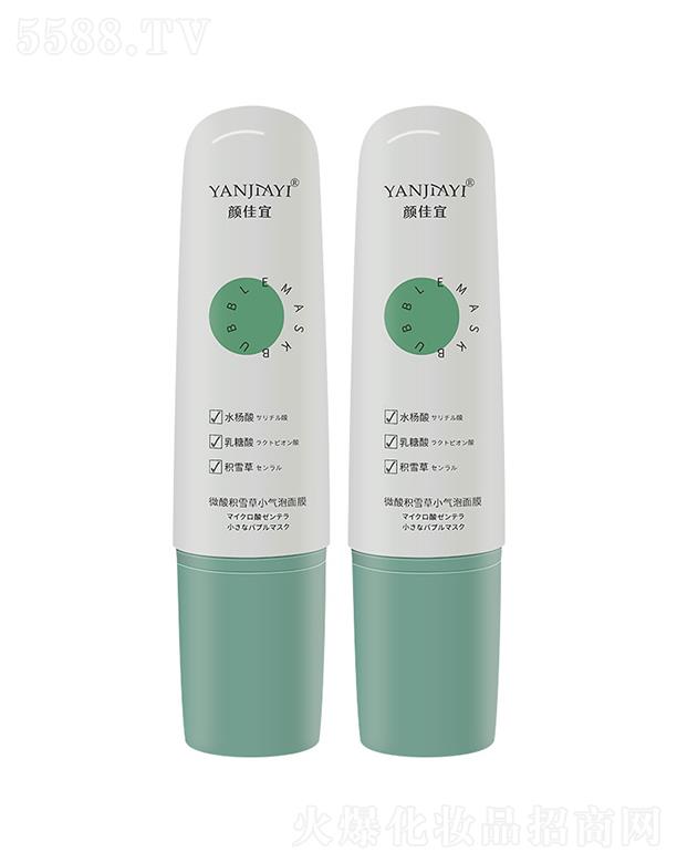 �V���И�(l��)�S����Ƽ����޹�˾�����΢��eѩ��С������Ĥ ����坍ȥ���^