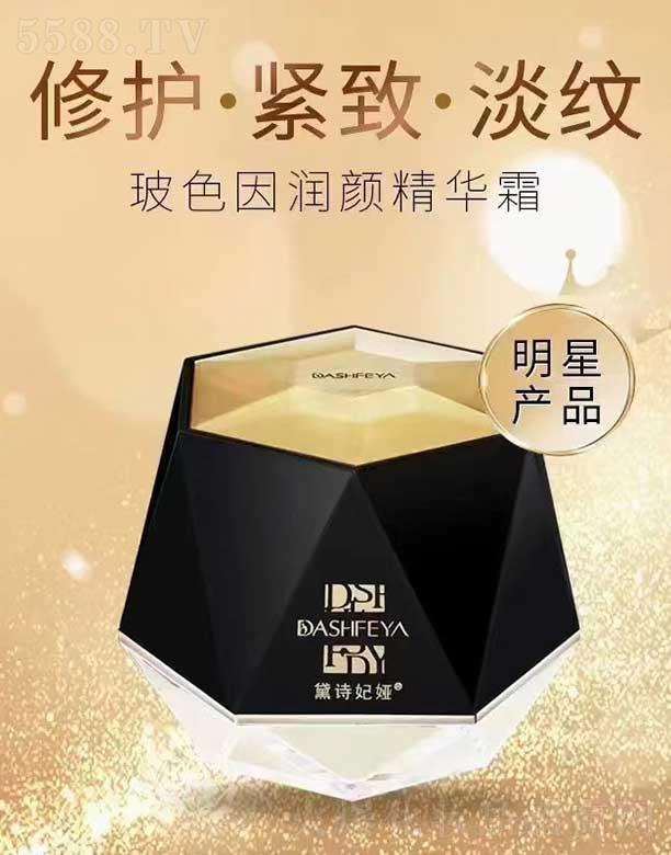 �V��ǧ�t���yƷ���޹�˾����Ԋ���I��ɫ��(r��n)��A˪