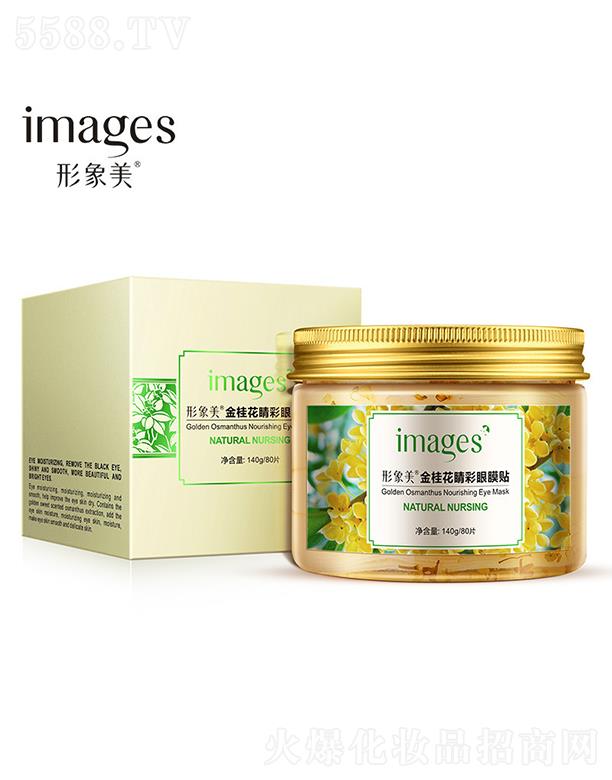 �V���А�ɏ���yƷ���޹�˾���V���А�ɏ  �����������Ĥ�N   �aˮ����  �����o��