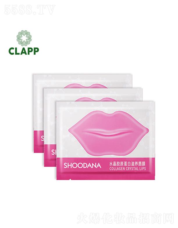 �V����{����Ƽ����޹�˾���V����{���zԭ�������B(y��ng)��Ĥ �̝������a(b��)ˮȥ���|(zh��)�������y���ƴ�ɫ��Ĥ