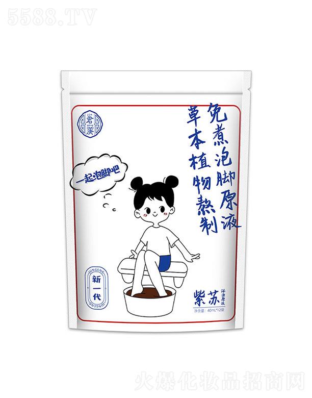 �������ɽ�������Ƽ����޹�˾���������ɽ�������   ���@���K���_Һ�ݱ��㜫ԭҺ   �ݱ��㜫