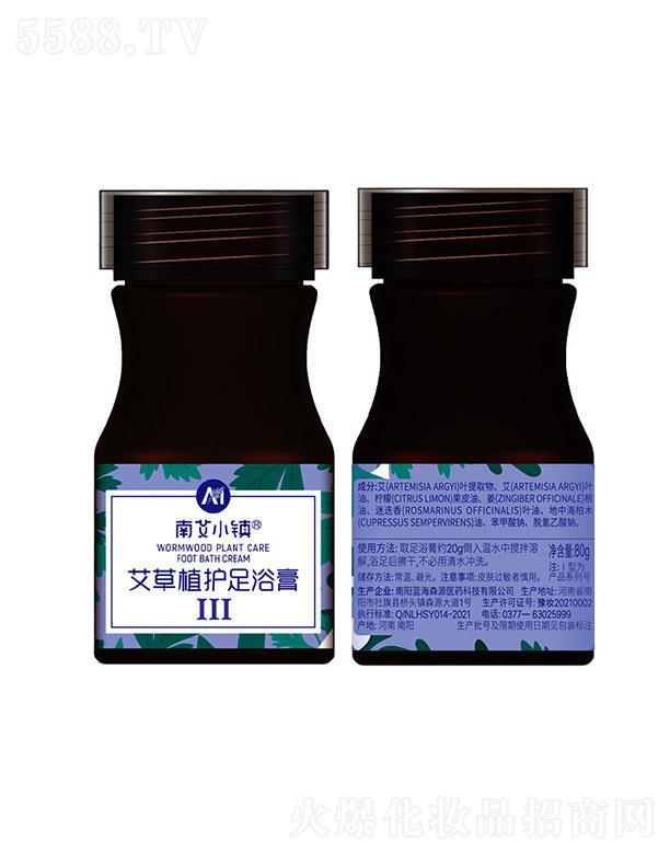 ����{��ɭԴ�t(y��)ˎ�Ƽ����޹�˾������{��ɭԴ   �ϰ�С�(zh��n)����ֲ�o��ԡ��    �{(di��o)��˯��