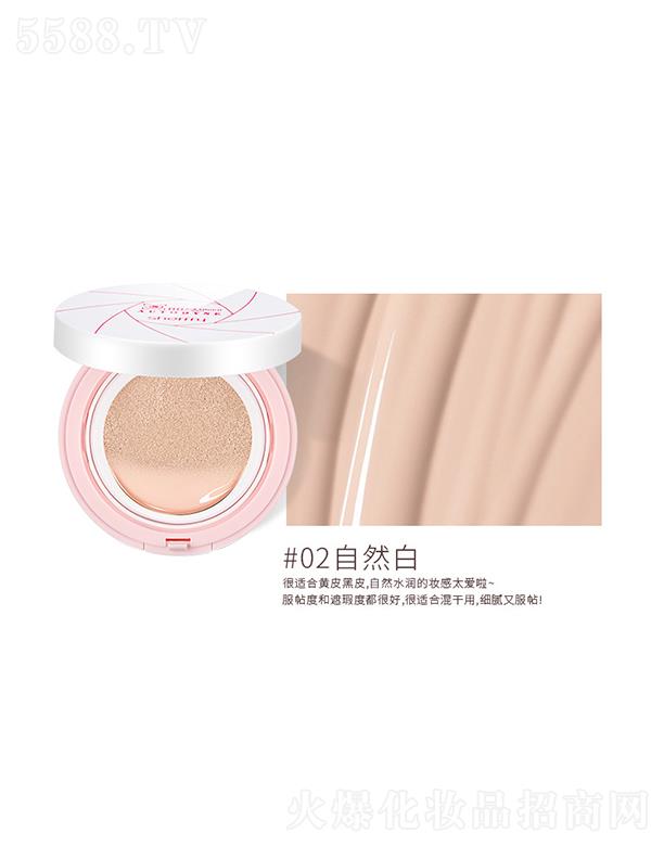 ��ɽ��С�y����Ƽ����޹�˾��ѩ�����˸������Ě�|BB˪#02��Ȼ��