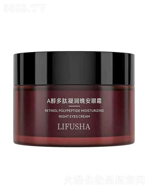 �V����ܽɯ���yƷ���޹�˾����ܽɯA����������(r��n)������˪ 30g�̝�(r��n)�a(b��)ˮ������ˬ����ā