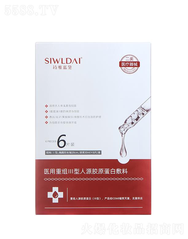 �V��΢������Ƽ����޹�˾��Ԋ(sh��)�S�{(l��n)���t(y��)���ؽMIII����Դ�zԭ���׷��� �m�������w�\���Ԅ�(chu��ng)��