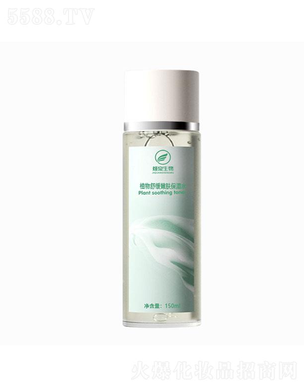 �V�ݼ�Ȫ����Ƽ����޹�˾���V�ݼ�Ȫ   ��Ȫ����ֲ���澏���w����ˮ  �a(b��)ˮ�տs  ë��