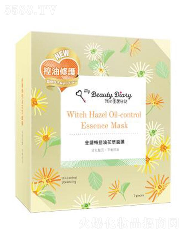 �y(t��ng)һ(�Ϻ�)����Ʒ���Q(m��o)���޹�˾���ҵ�������ӛ��|÷���ͻ�����Ĥ 20ml/Ƭ  �澏�p�����w���m