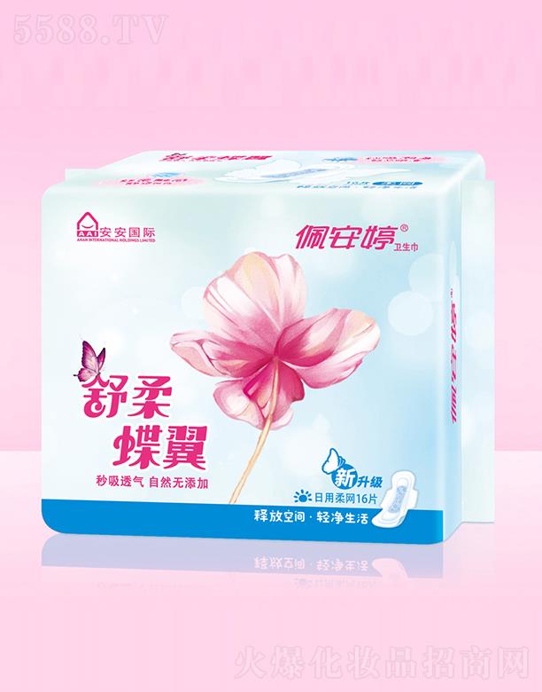 ��ɽ���尲���l(w��i)����Ʒ���I(y��)���޹�˾���尲���������16Ƭ���þW���l(w��i)����PJ01066 250mm