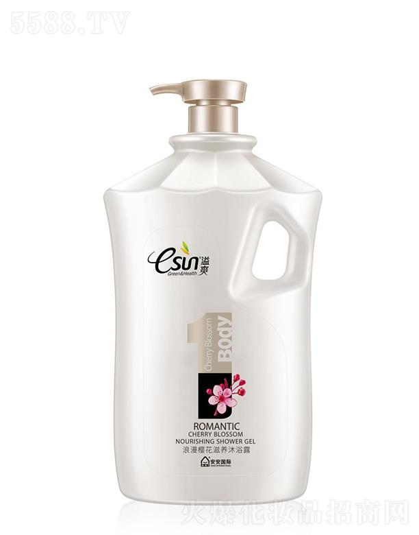 ��ɽ�а������ݱ���Ʒ���޹�˾����ˬ�����ѻ����B(y��ng)��ԡ¶ 2kg����־ü��w������(x��)��