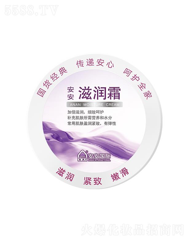 ��ɽ�а������ݱ���Ʒ���޹�˾�������̝�(r��n)˪ 38gˮ����Ȼ�ӱ��̝�(r��n)