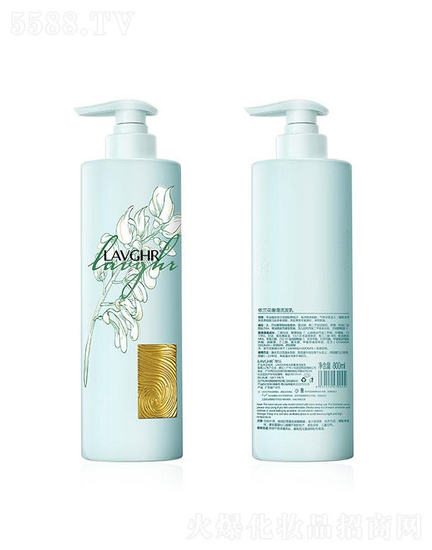 ���|(�V��)���yƷ�������޹�˾�����|  �G�@���m���־�ϴ�l(f��)ˮ   ����坍