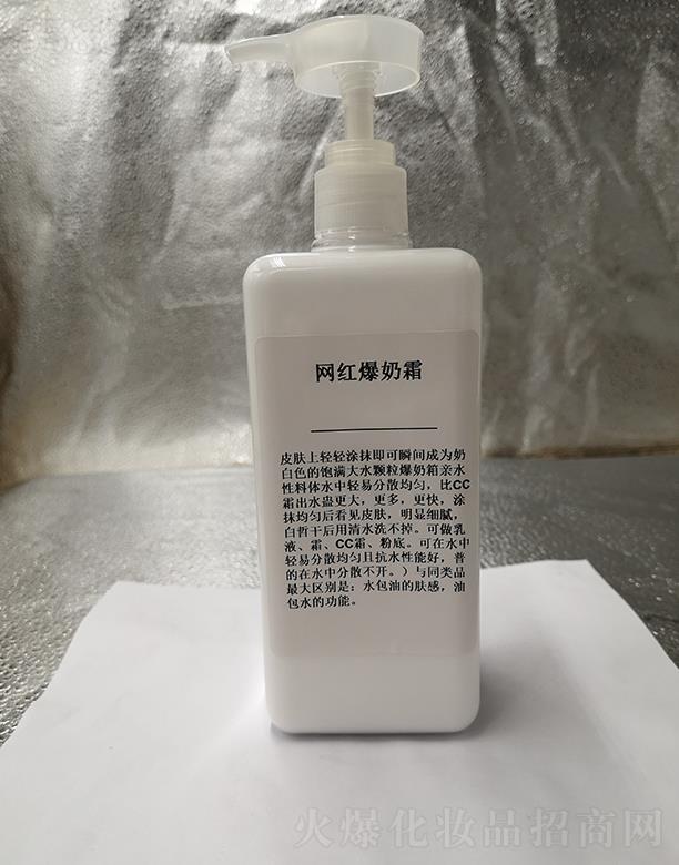 �V���КW���o(h��)�wƷ���޹�˾���V���КW���W(w��ng)�t����˪