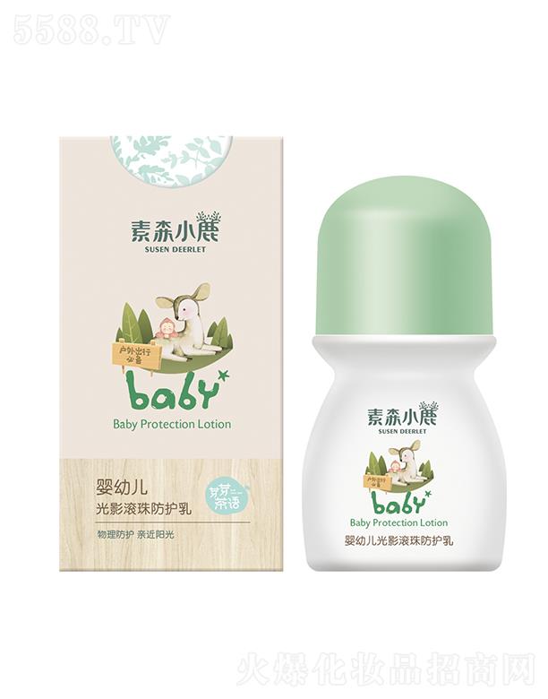 �V�|�P���_�Ƽ����޹�˾����ɭС¹���׃���Ӱ�L����o�� 45g�������o�H��ꖹ�