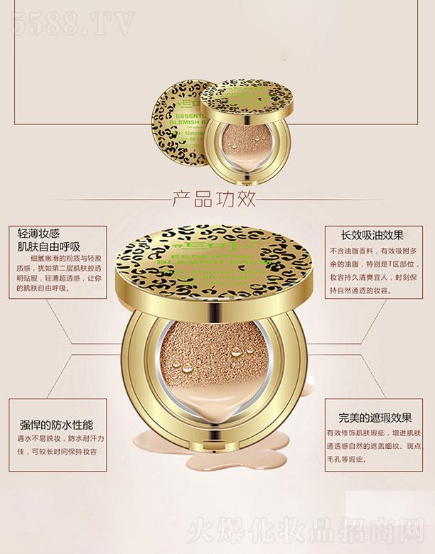 �V���КW���Ż��yƷ���޹�˾���V���КW����  �ɐ��椫C���r(sh��)�К�|BB˪  30g   �����wɫ