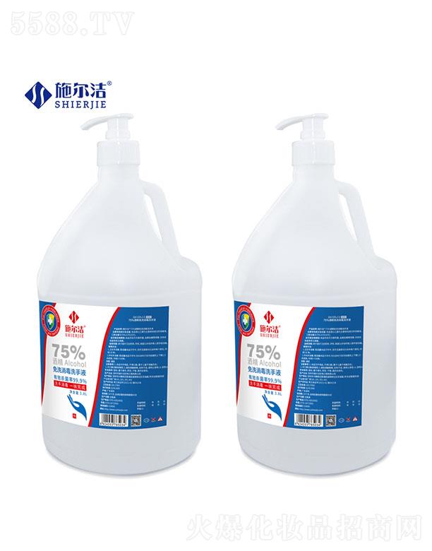 ������ʩ�������﹤�����޹�˾��ʩ����75%�ƾ��������z--3.8L