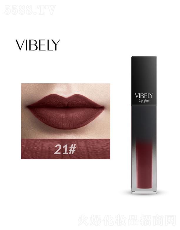 �V�����𻯊yƷ���޹�˾��VIBELY�W��������ɫҺ�w��ⴽ��21#