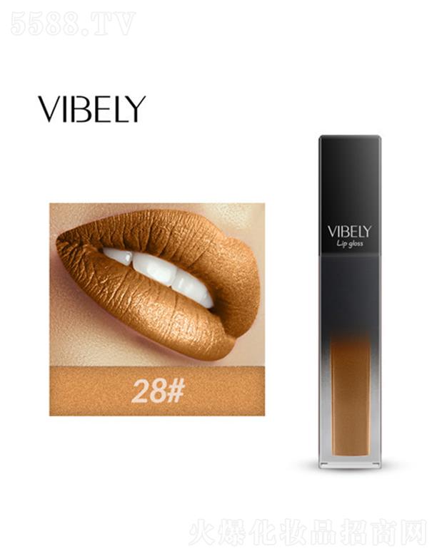 �V�����𻯊yƷ���޹�˾��VIBELY�W��������ɫҺ�w��ⴽ��28#