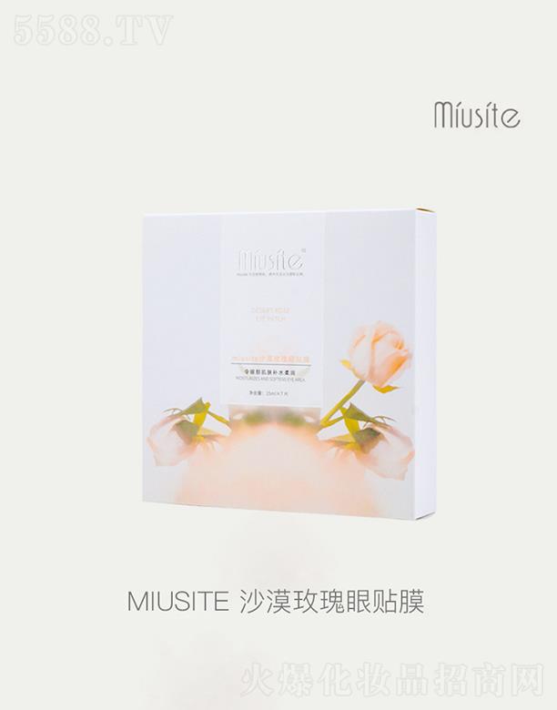 �V�����ǿƼ��о����F���޹�˾���V�����ǿƼ�   MIUSITEɳĮõ�����NĤ   �̝�����   �o�µ��y