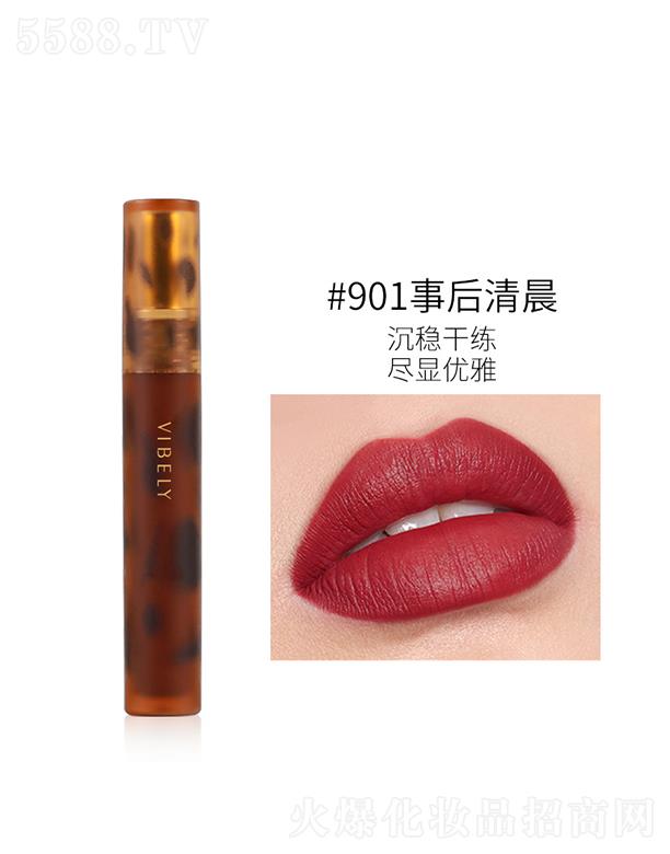 �V���Ѓ�(y��u)ɫ���yƷ���޹�˾��VIBELY�������괽��#901�º��峿