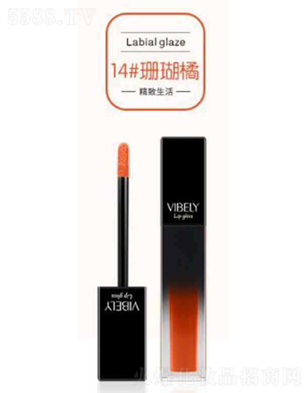 �V���Ѓ�(y��u)ɫ���yƷ���޹�˾��vibely�놡���̝�����14#ɺ����