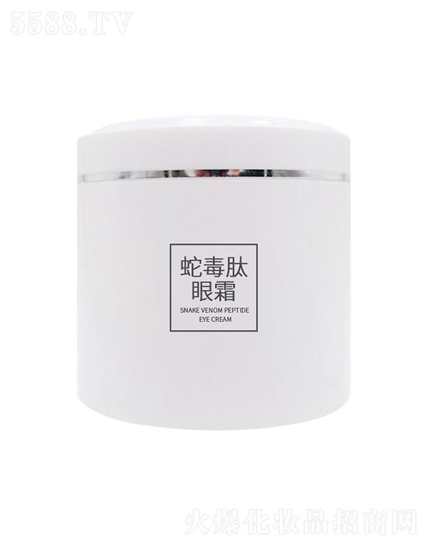 �V���������û��yƷ���޹�˾���������߶�����˪